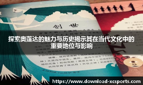 杏彩体育官网